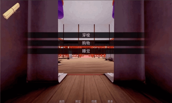 Jump Harem汉化版(1)