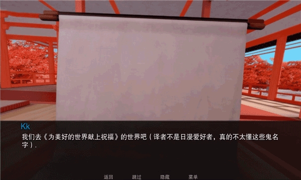 Jump Harem汉化版(3)
