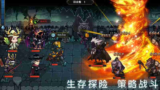 猎魔师图2