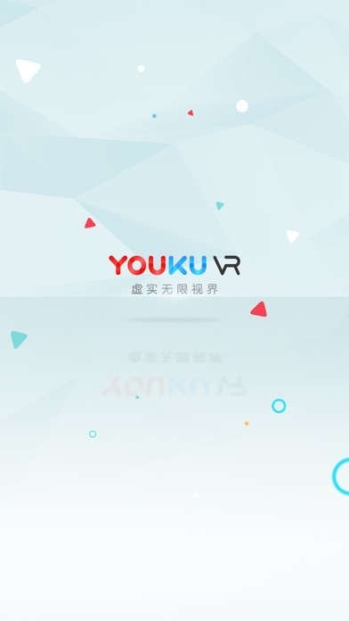 优酷VR