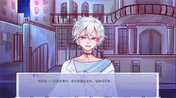 成为你的男仆游戏最新版1