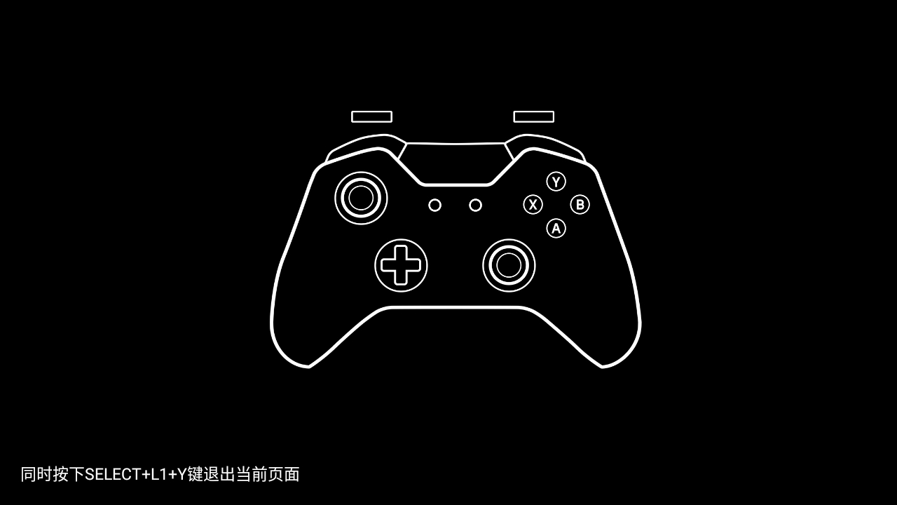 酷卡云游戏2