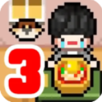 livingalone3正版