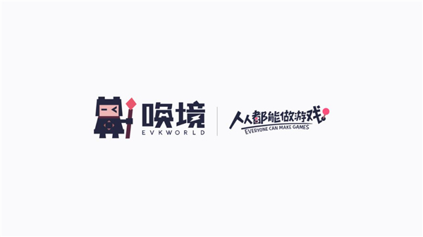 像素火影金鸣版(1)