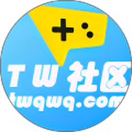 TW社区手机免费版