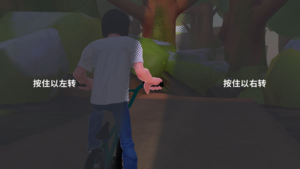 开路先锋免费版(7)