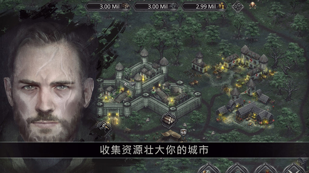 战途王者游戏纯净最新版(1)
