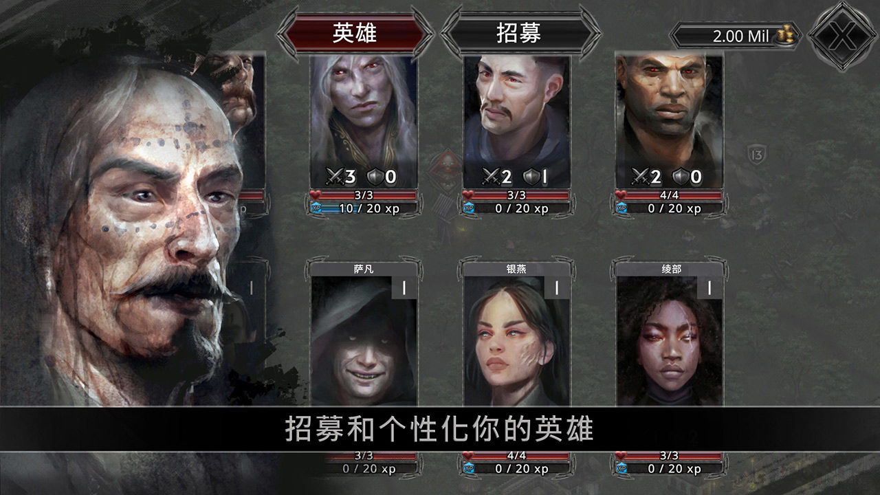 战途王者游戏纯净最新版(2)