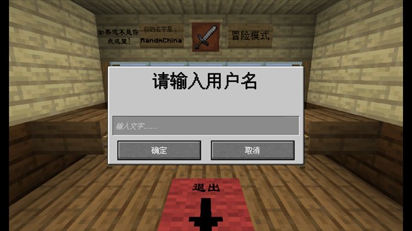 MVZ2gms2移植版(2)