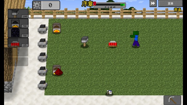 MVZ2gms2移植版(4)