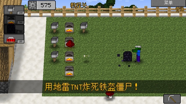 MVZ2gms2移植版(6)