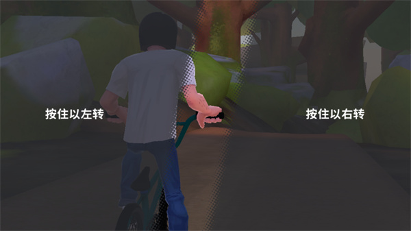 开路先锋免费版(5)