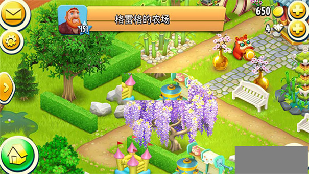 卡通农场正版图1