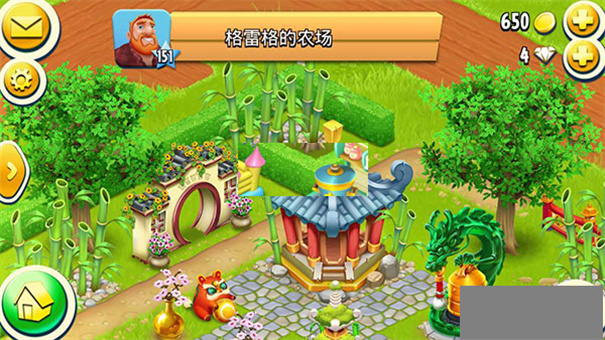 卡通农场正版图4