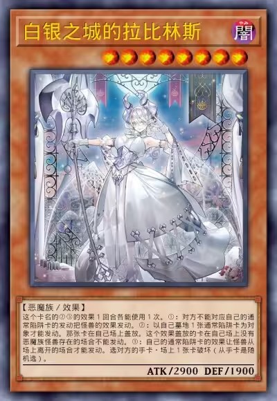 游戏王ygopro2手机版图1