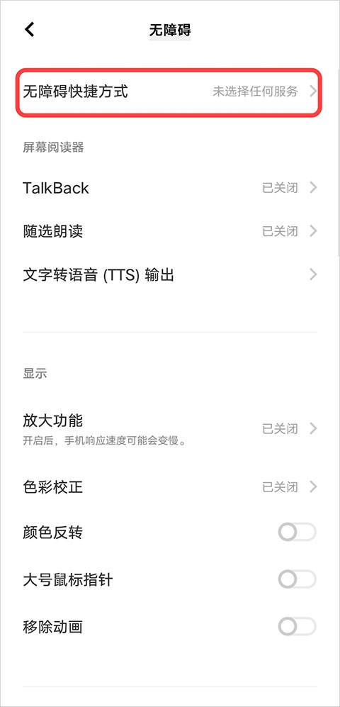 李跳跳满血版(2)