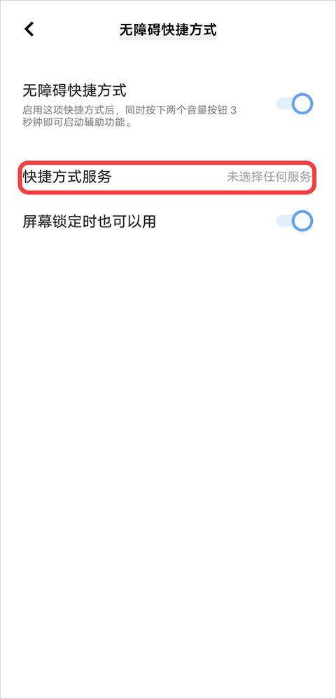 李跳跳满血版(3)