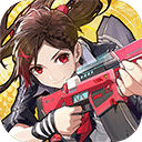 机动都市阿尔法国际服