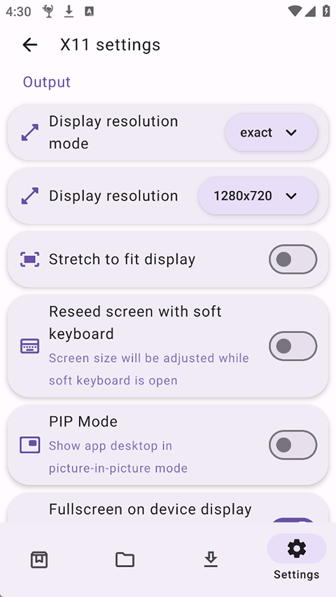 HorizonEmu手机正版图1