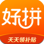 好拼商城手机最新版