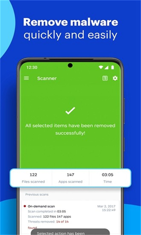 Malwarebytes官方正版图3