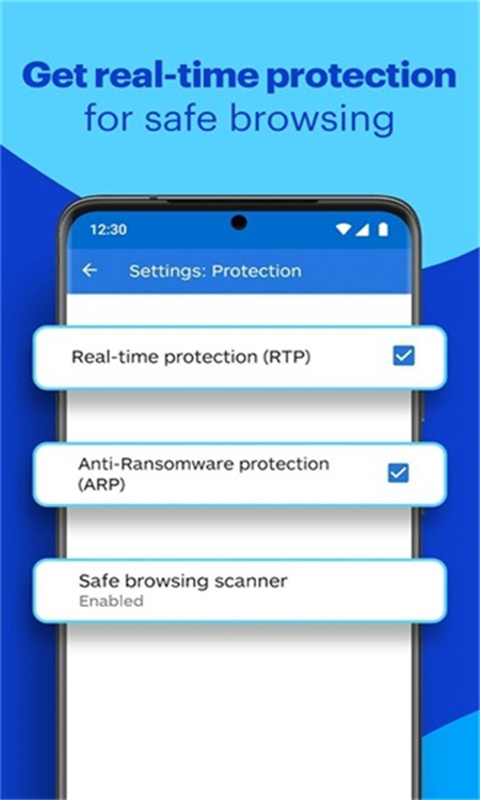 Malwarebytes官方正版图4