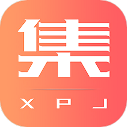 西皮集原版