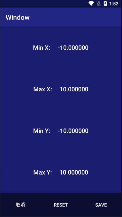 motrix安卓版(3)