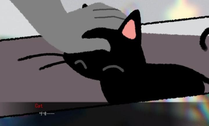 别带这只猫回家手机版