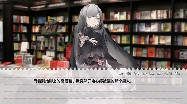 不和我推谈恋爱就会死完整版2