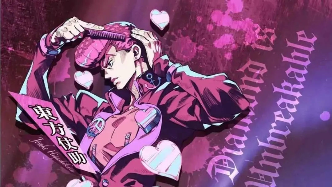 JOJO的奇妙冒险6
