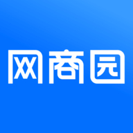 网商园官方最新版