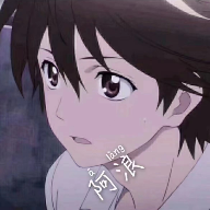 豆子画质助手正版 v1.2