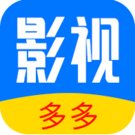 多多电影网官方版