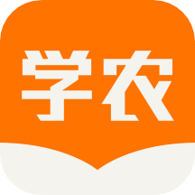 天天学农手机版 v5.2.7