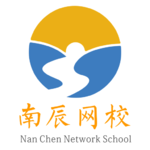 南辰网校手机正版