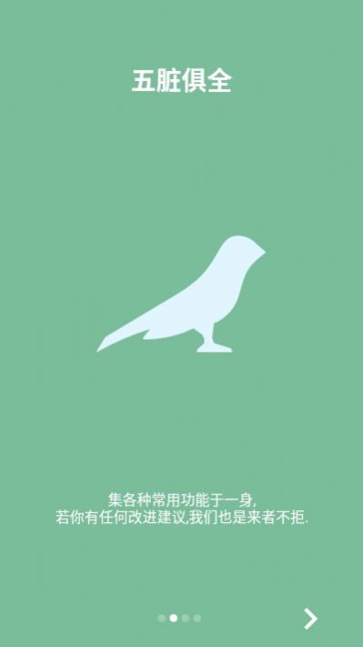 保鲜盒(2)