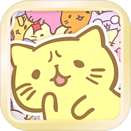 猫咪栽培汉化版