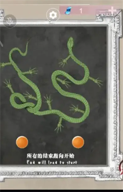 囚偶重逢手机正版(7)