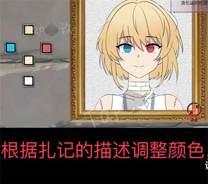 囚偶重逢手机正版(9)