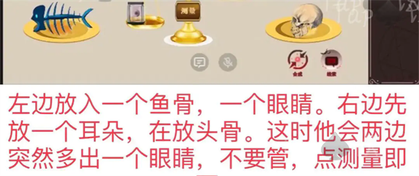 囚偶重逢手机正版(12)