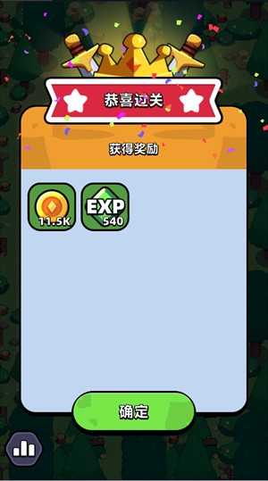 童话冒险团安卓版3