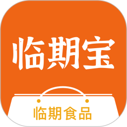 临期食品临期宝手机免费版