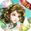 西游诛妖录直装版