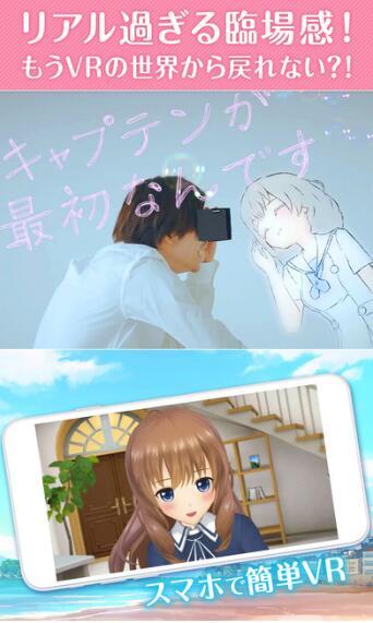 妃十三学园(1)