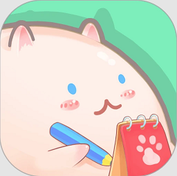 团团记账免费版
