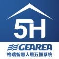 格瑞梦享家 