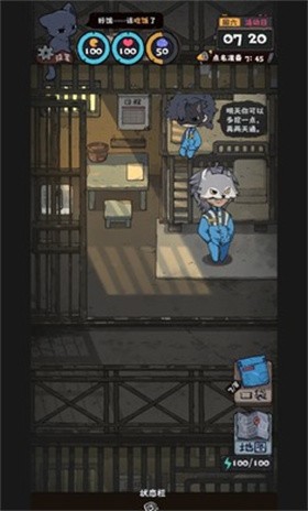 抽卡监狱2(2)
