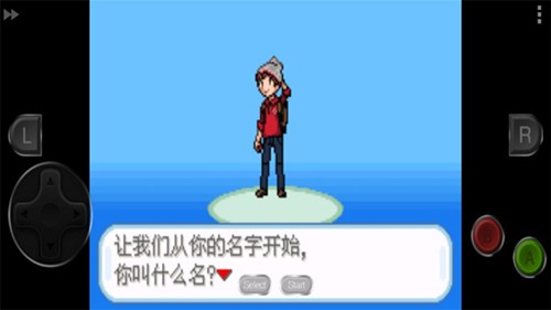 精灵宝可梦剑盾图3