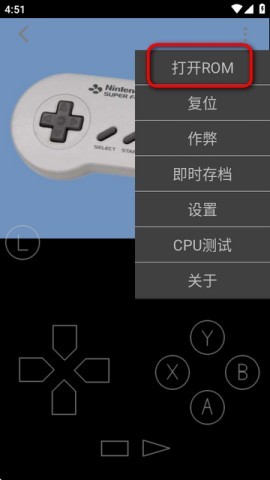 嘻嘻哈哈模拟器TV版(2)